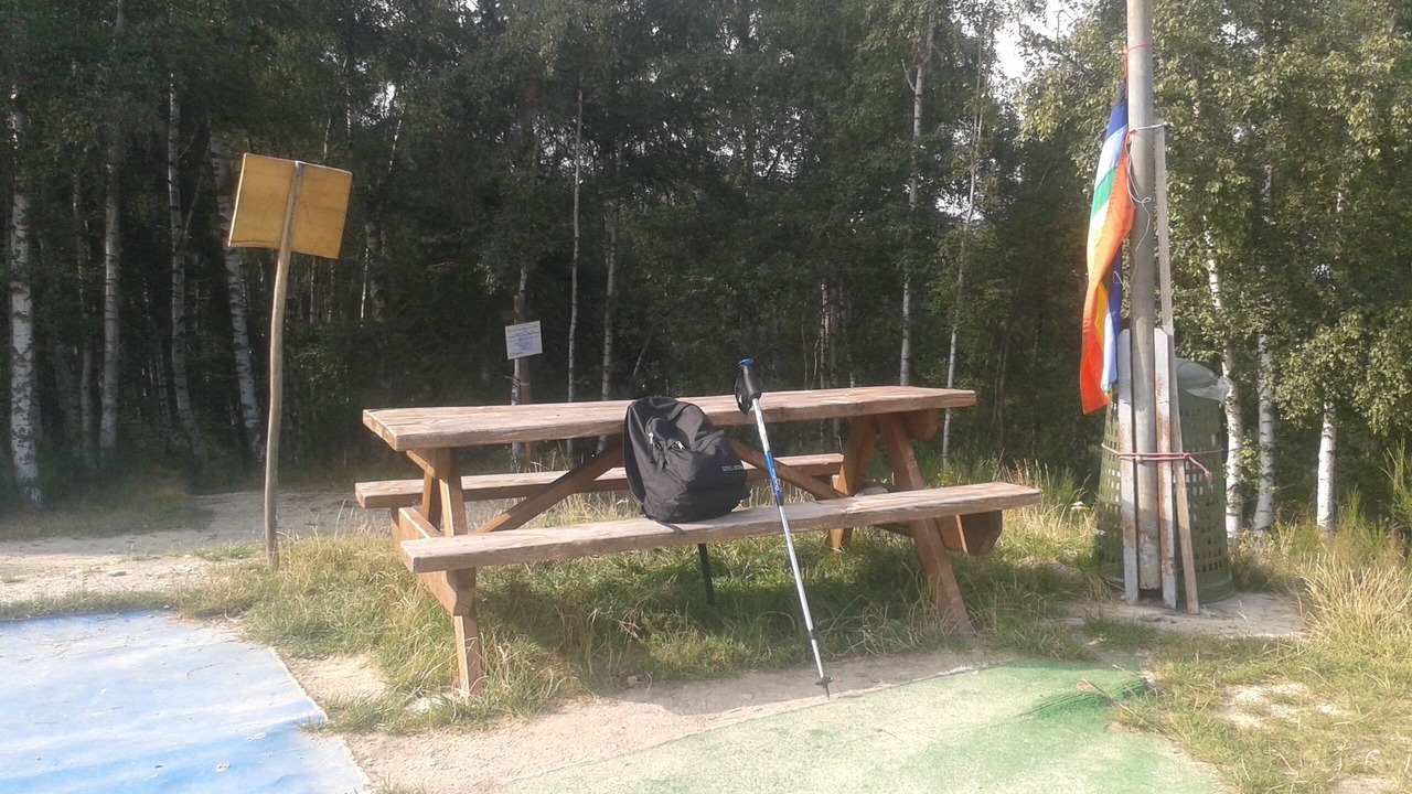 Photo of Outdoor in Villar San Costanzo