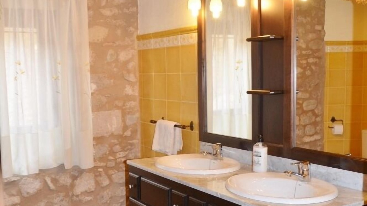 Photo of Bathroom in Banyoles