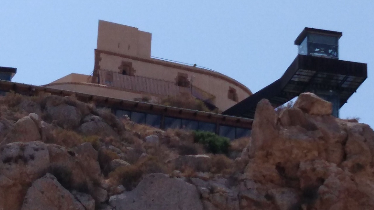 Photo of Outdoor in Aguilas