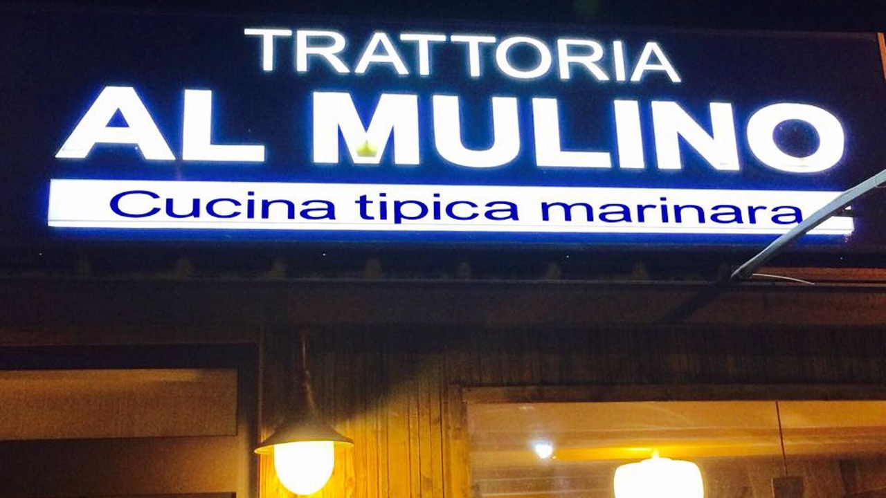 Photo of Outdoor in Capo Mulini