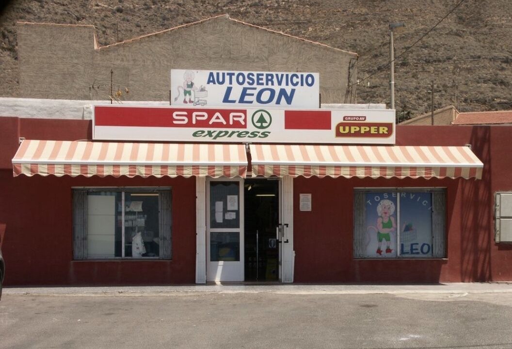 Photo of Others in La Azohia