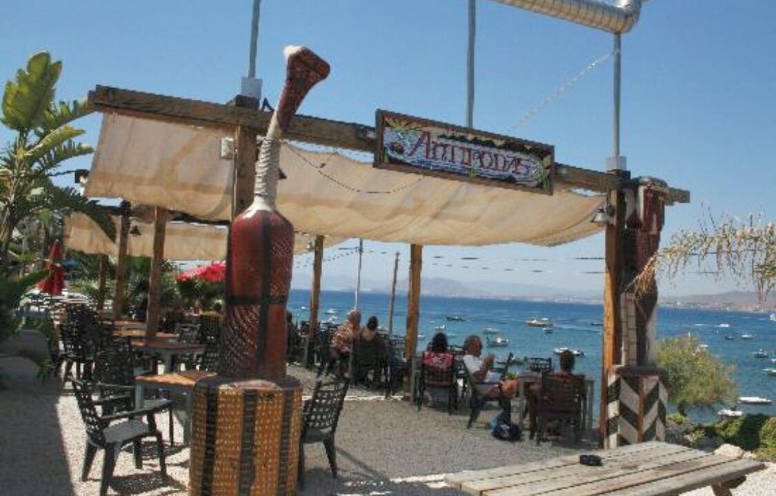 Photo of Others in La Azohia