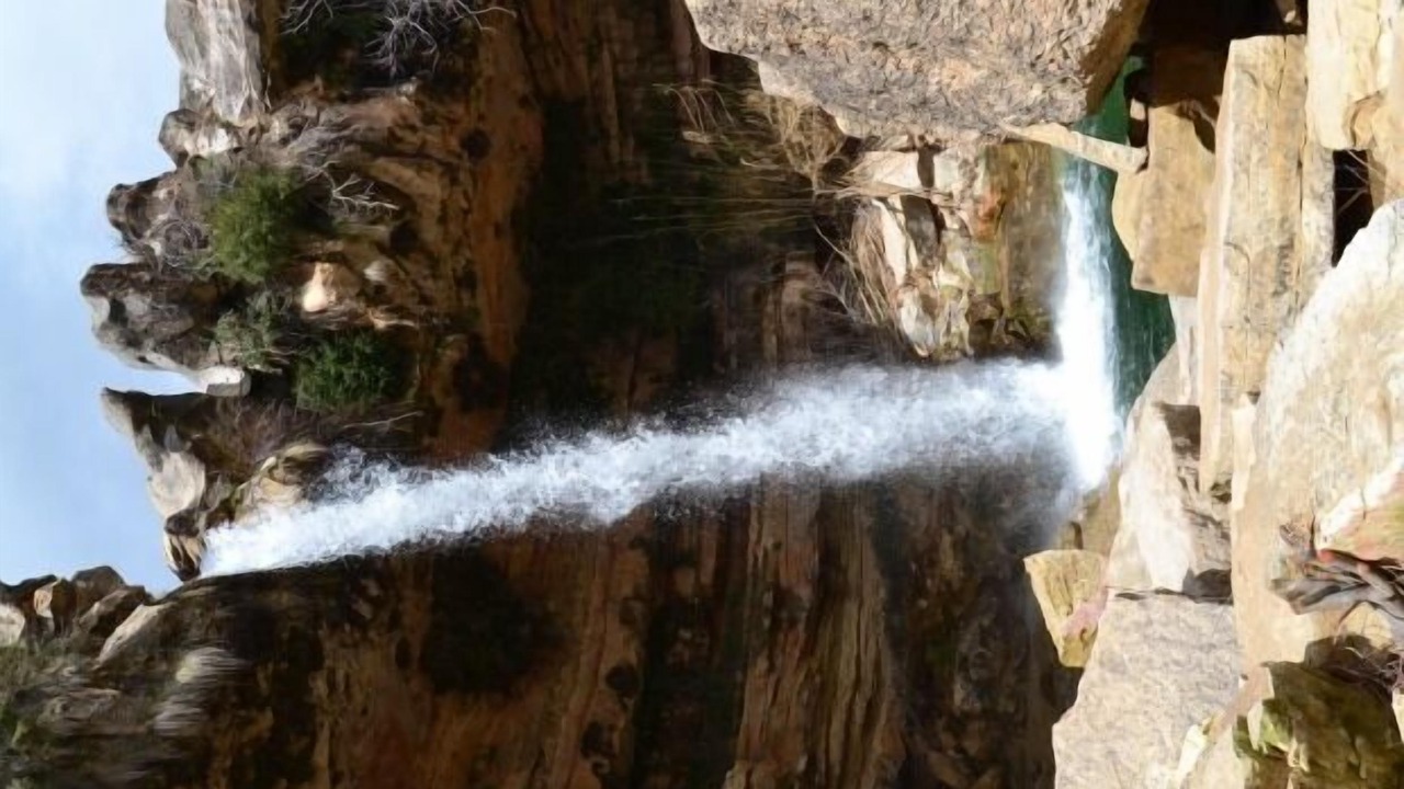 Photo of Outdoor in Penarroya de Tastavins