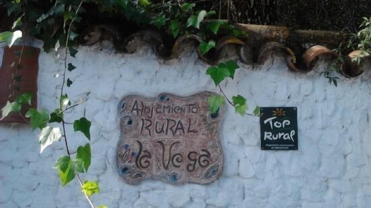 Photo of Outdoor in Cazalla De La Sierra