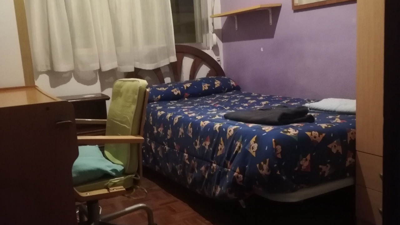 Photo of Bedroom in Vista Alegre