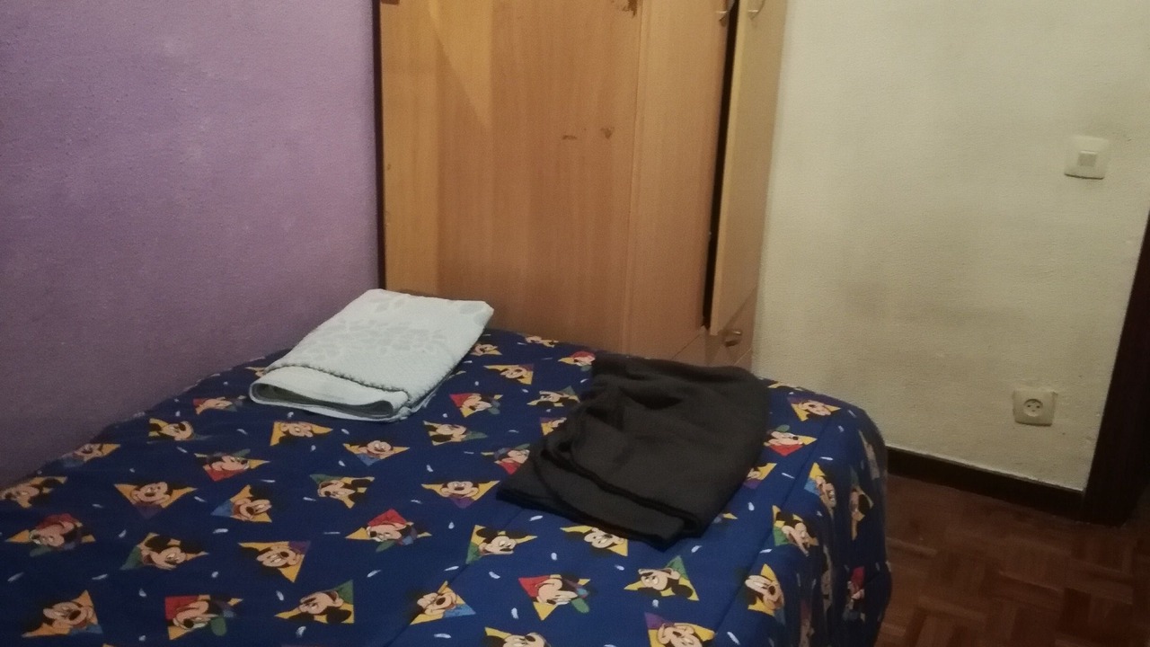 Photo of Bedroom in Vista Alegre