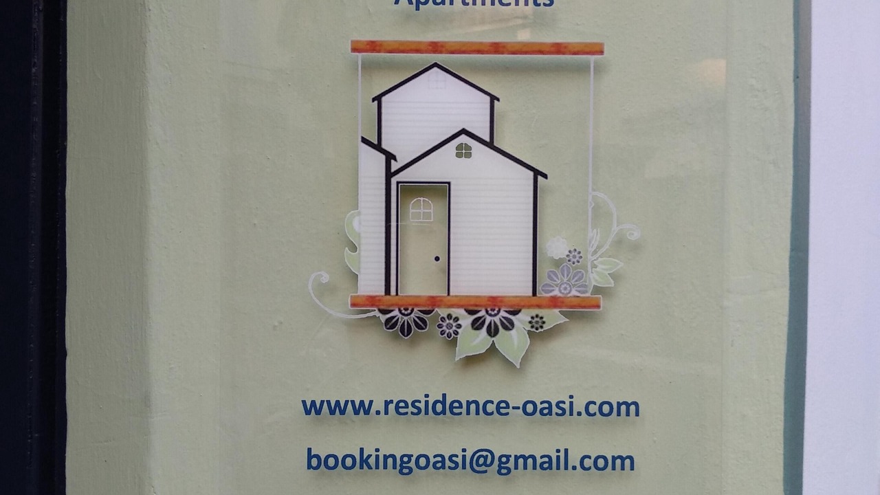 Photo of Outdoor in Toscolano Maderno