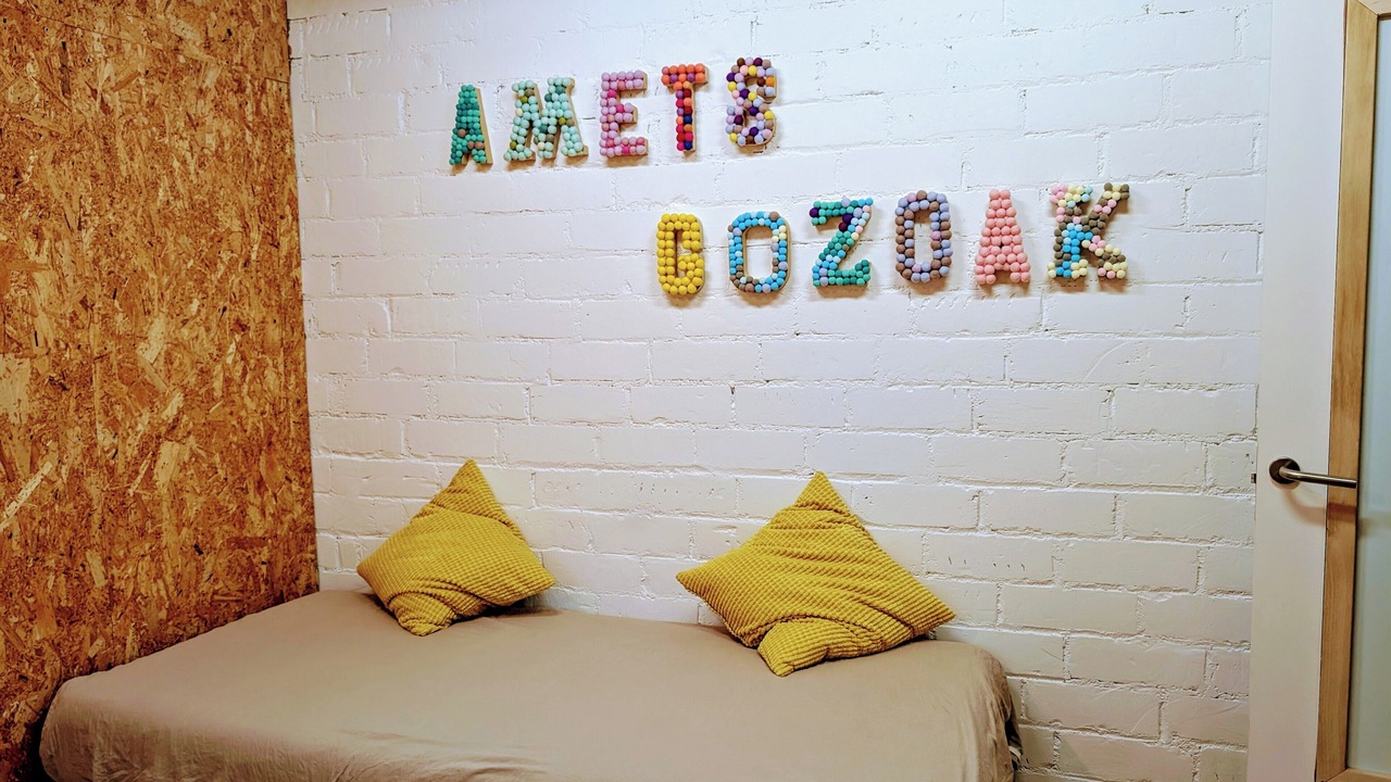 Photo of Bedroom in Bigues I Riells