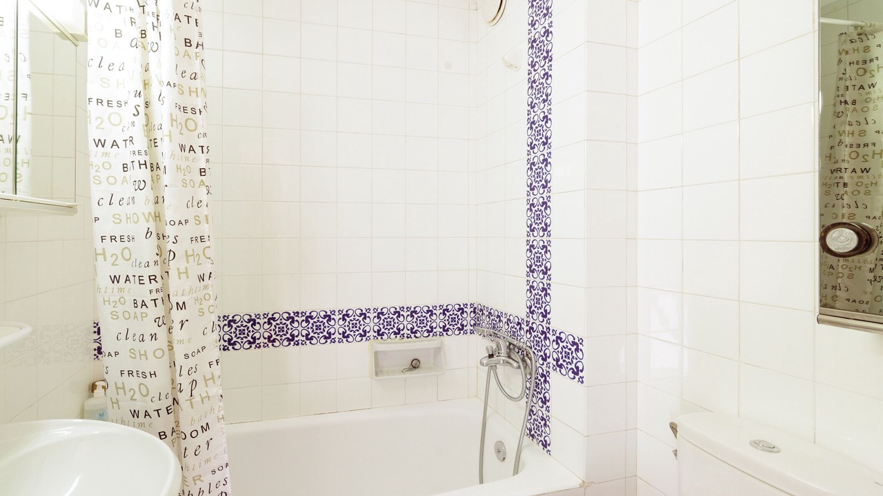 Photo of Bathroom in Alp