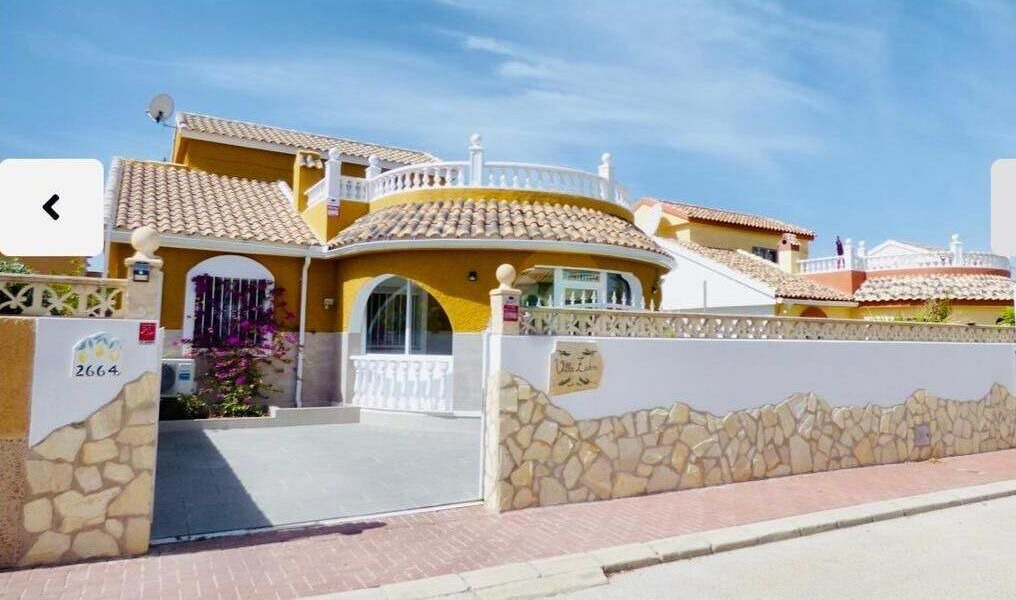 Photo of Outdoor in Mazarron