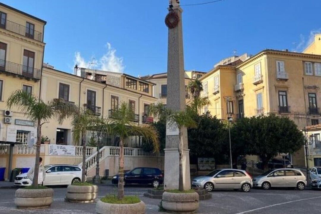Photo of Others in Lamezia Terme
