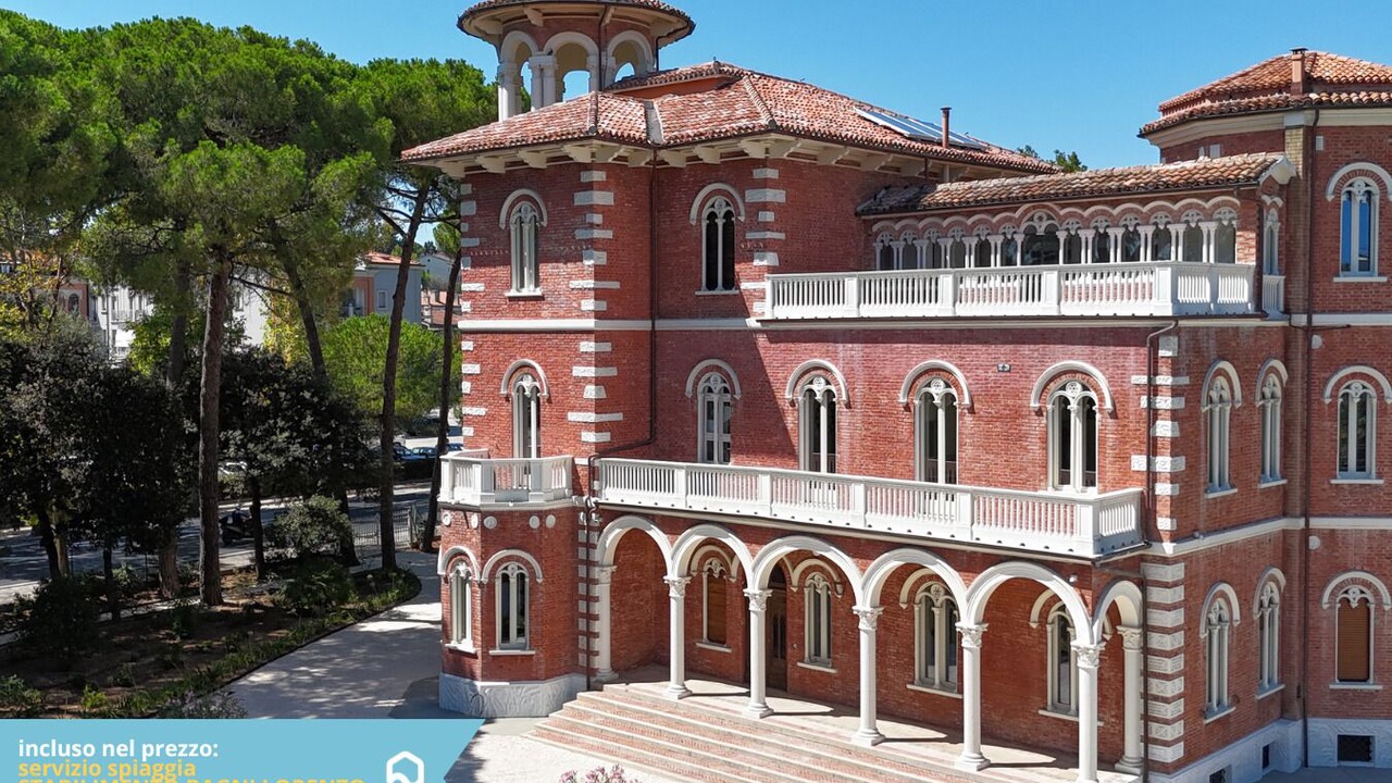 Photo of Outdoor in Recanati