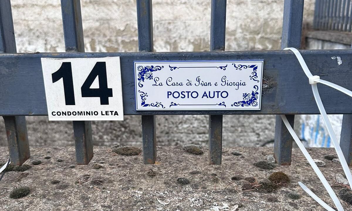 Photo of Outdoor in Caserta