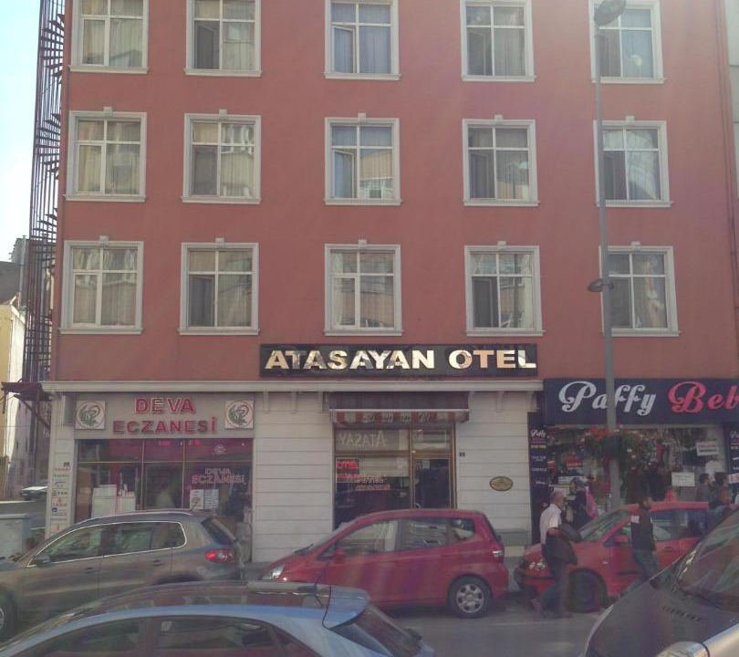 Photo of Others in Sekerpinar