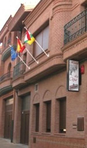 Photo of Others in Aldeanueva de Ebro