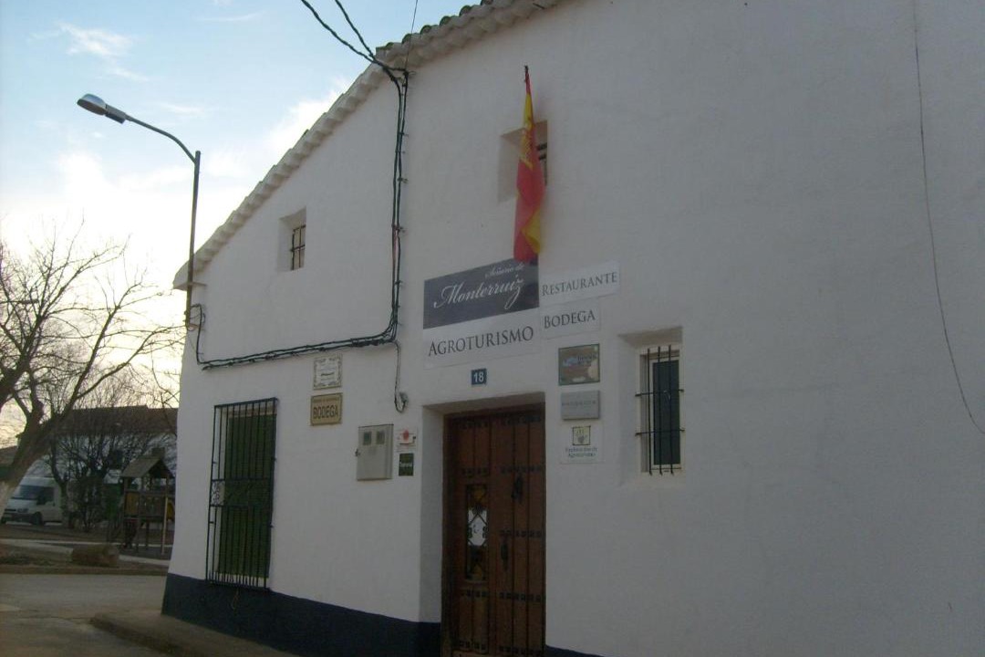 Photo of Buildings in Casas de Santa Cruz