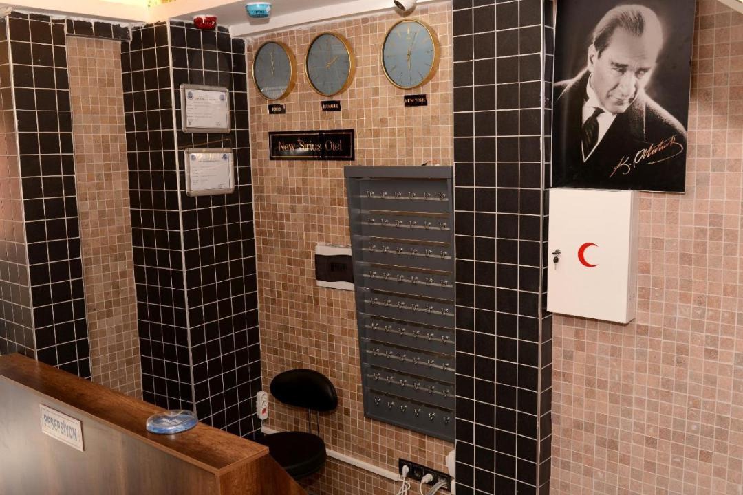 Photo of Bathroom in Seyhan