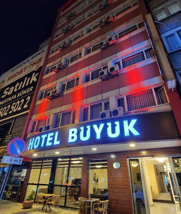 Photo of Others in Kayseri City Center