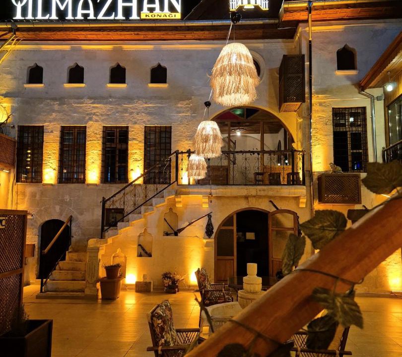 Photo of Others in Gaziantep