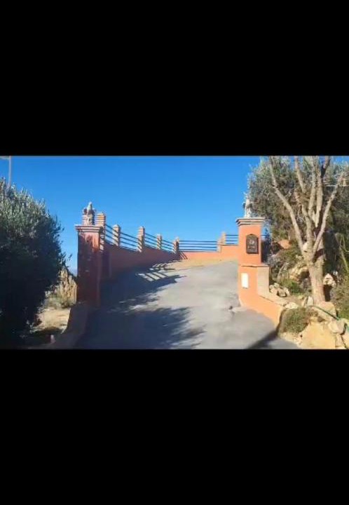 Photo of Others in Guadix