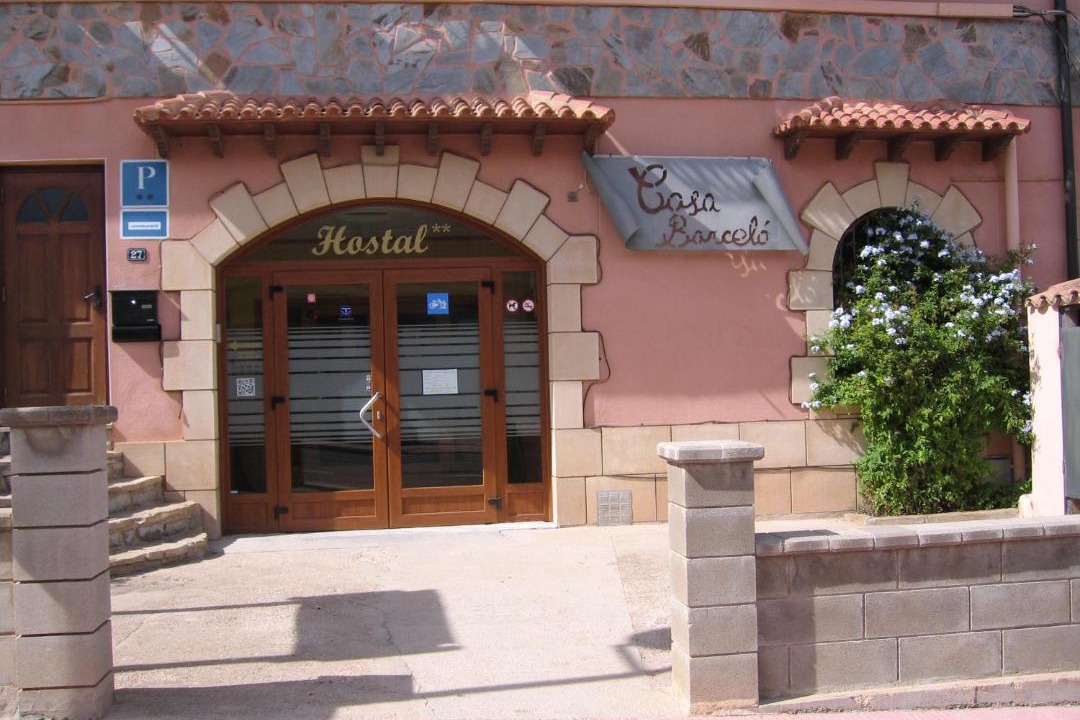 Photo of Others in Horta de Sant Joan
