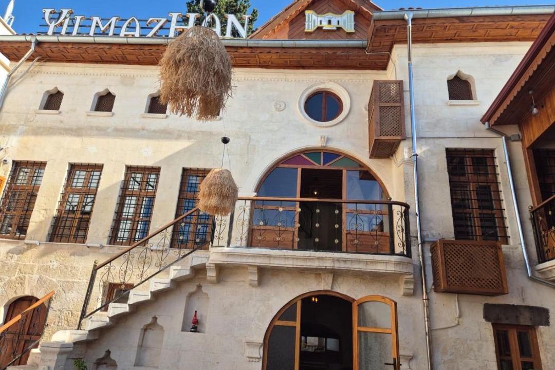 Photo of Others in Gaziantep