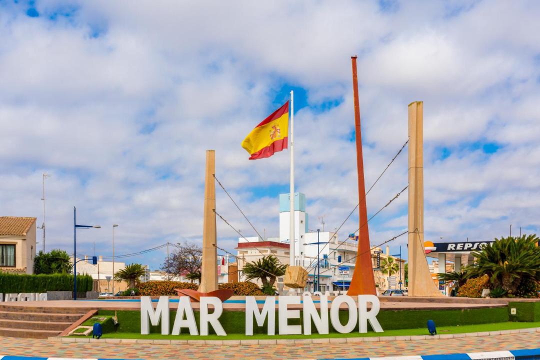 Photo of Others in Santiago de la Ribera