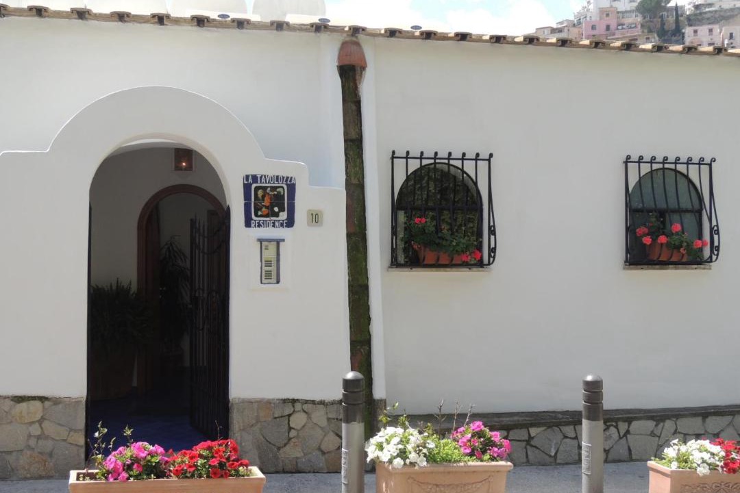 Photo of Others in Positano City Centre