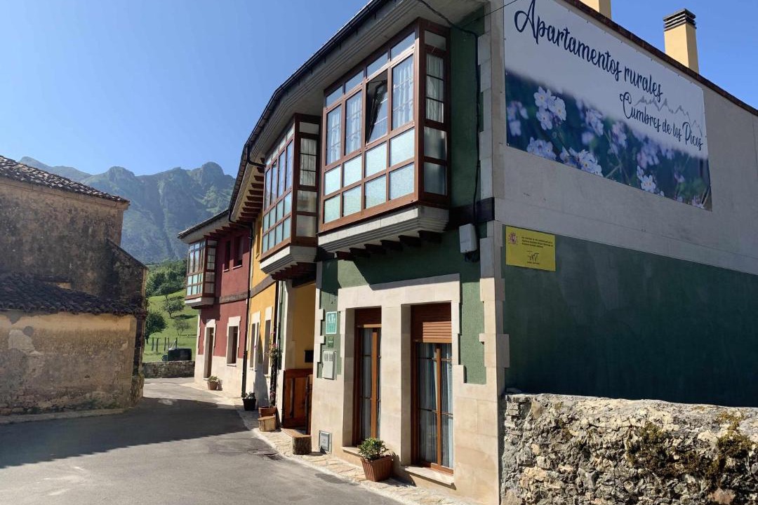 Photo of Others in Cabrales