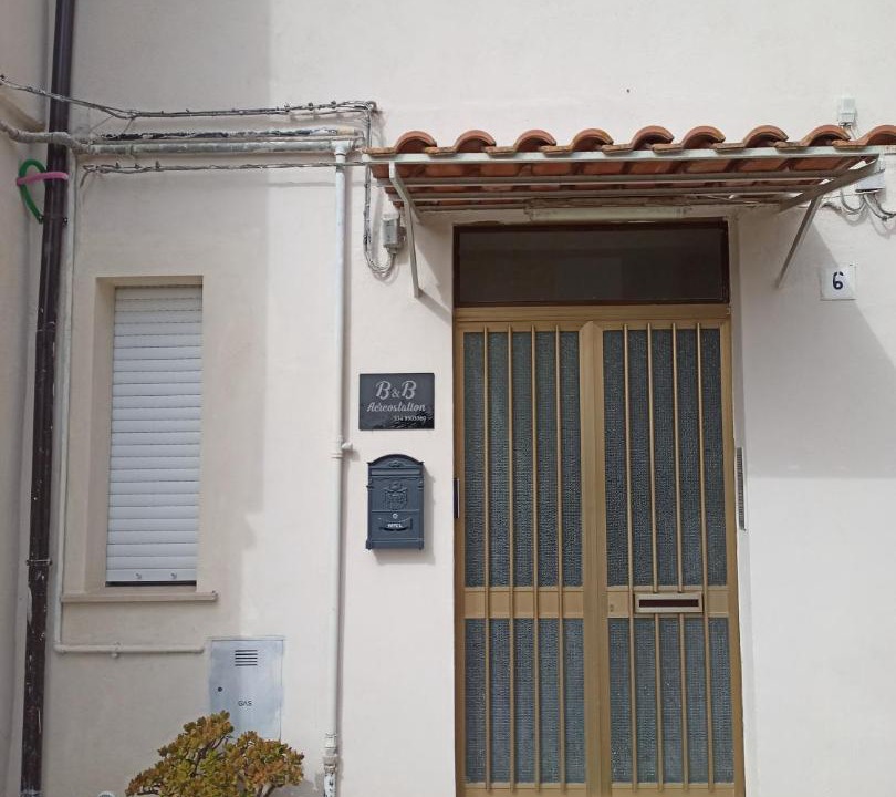 Photo of Others in Sant'Eufemia Lamezia