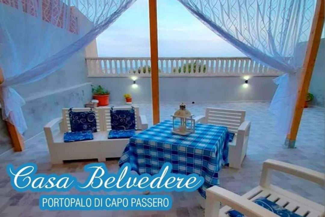 Photo of Patio Balcony in Portopalo di Capo Passero