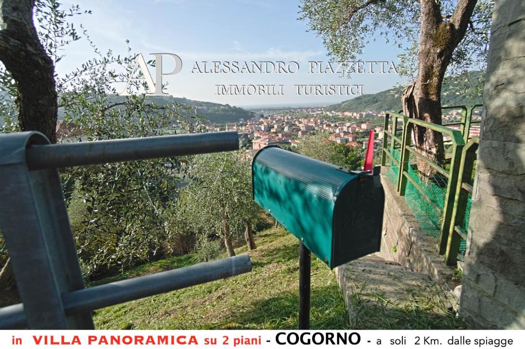 Photo of Others in San Salvatore
