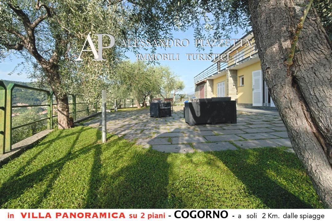 Photo of Others in San Salvatore