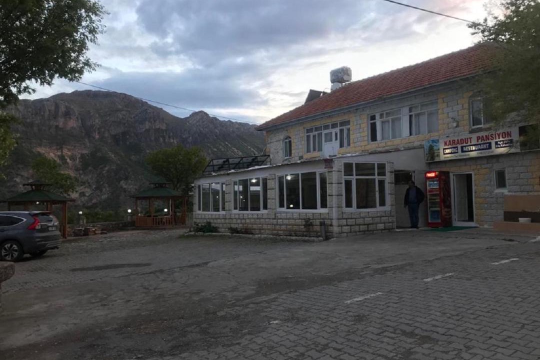 Photo of Others in Karadut