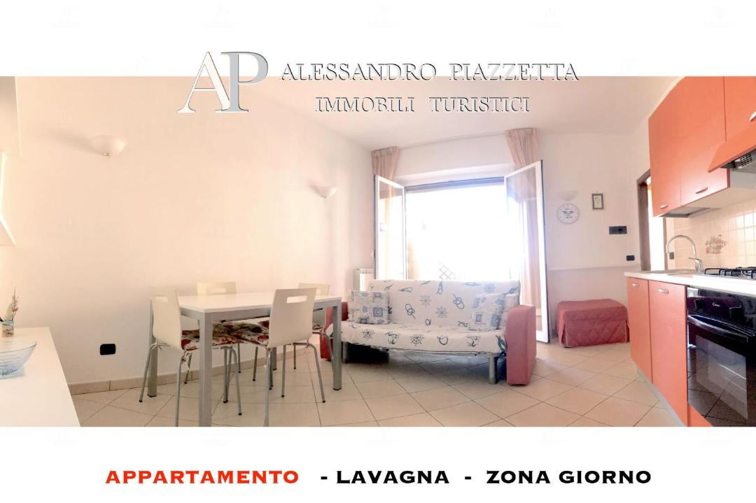 Photo of Others in Lavagna