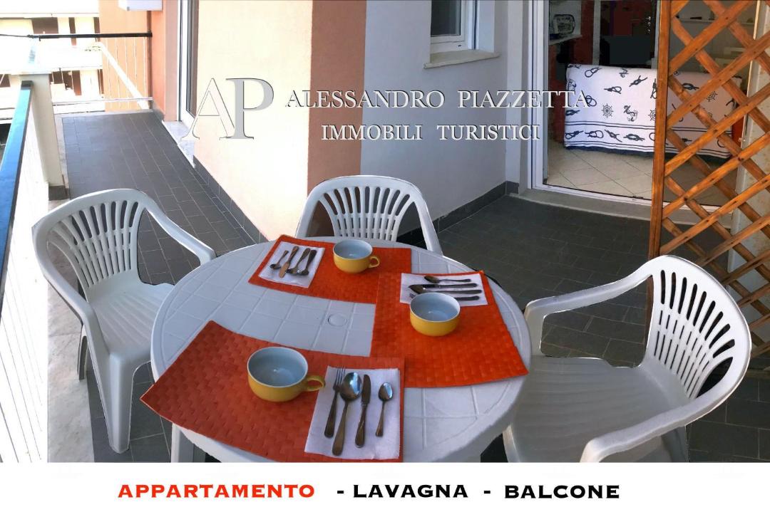 Photo of Patio Balcony in Lavagna