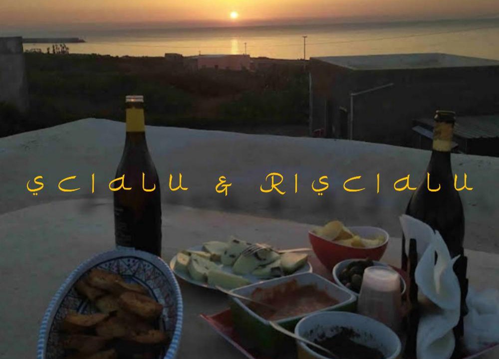 Photo of Others in Pantelleria