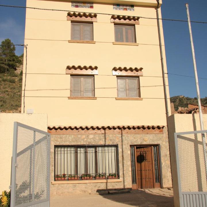 Photo of Others in Casas Bajas
