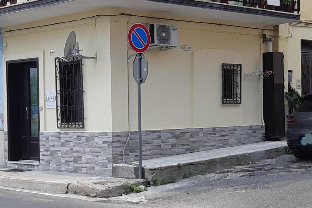 Photo of Buildings in Trebisacce