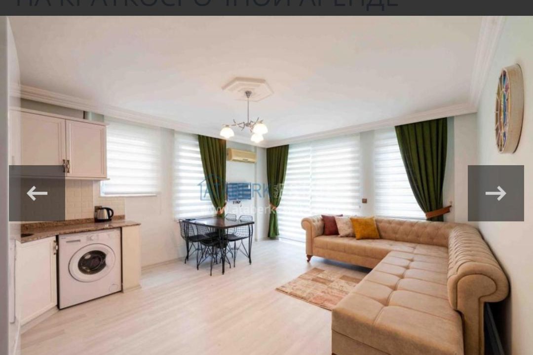 Photo of Livingroom in Alanya