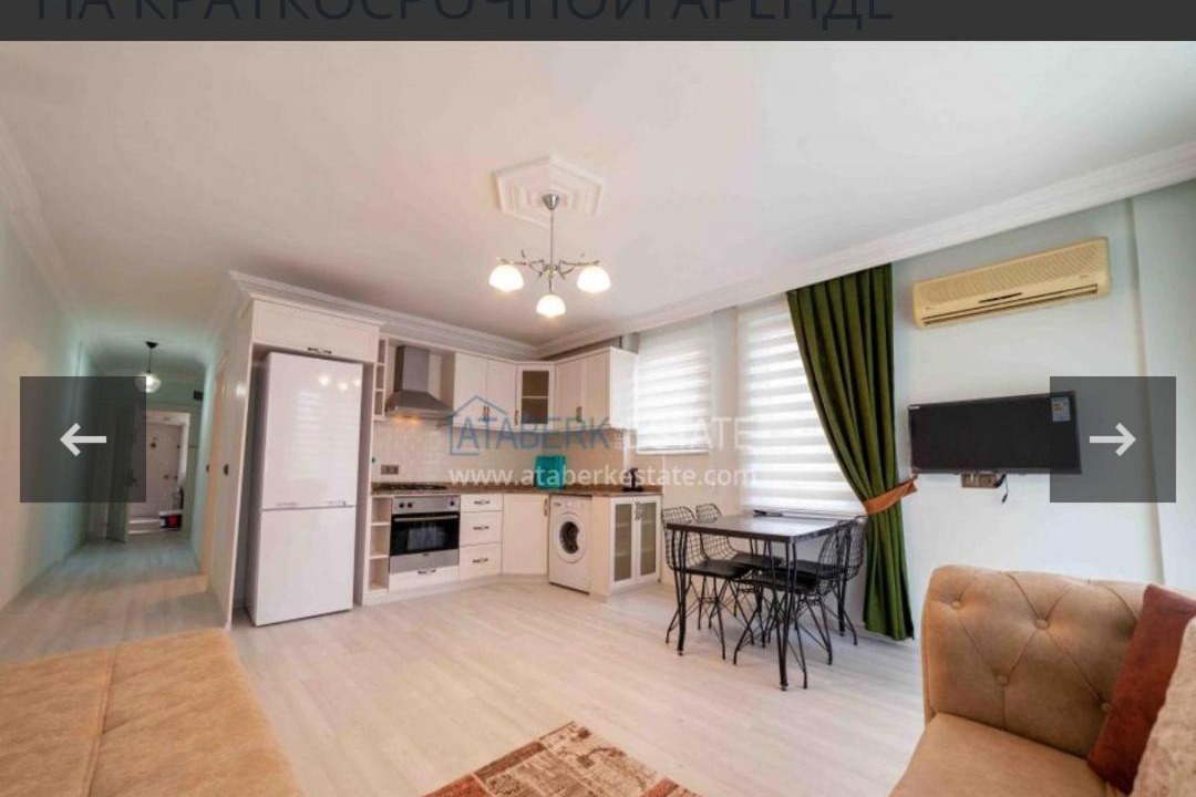 Photo of Livingroom in Alanya
