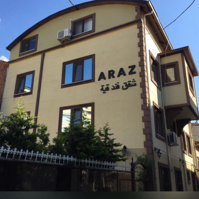 Photo of Bedroom in Cekirge Mahallesi