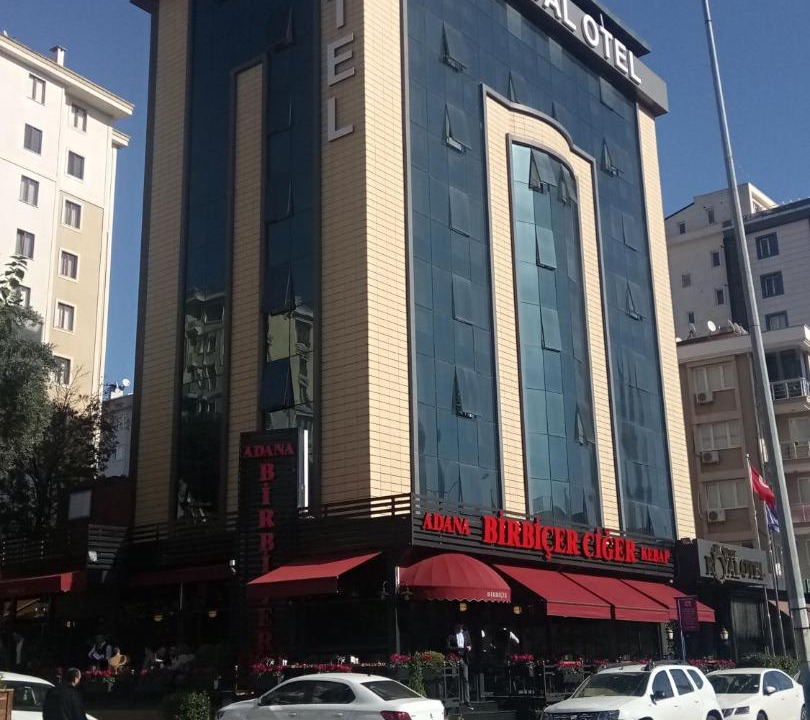 Photo of Others in Kucukbakkalkoy
