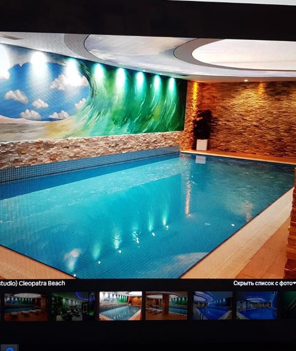Photo of Outdoor in Alanya