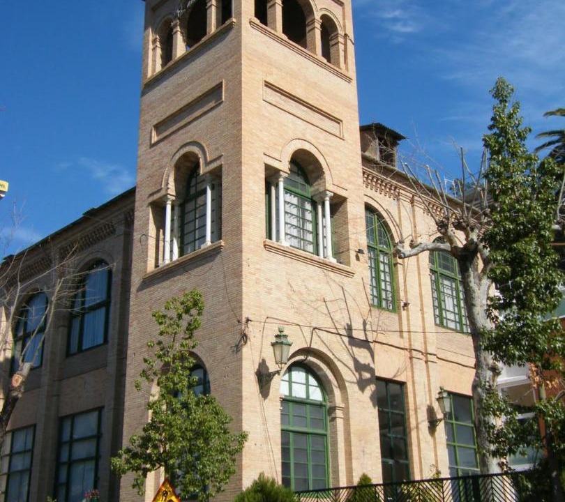 Photo of Others in Lanjaron
