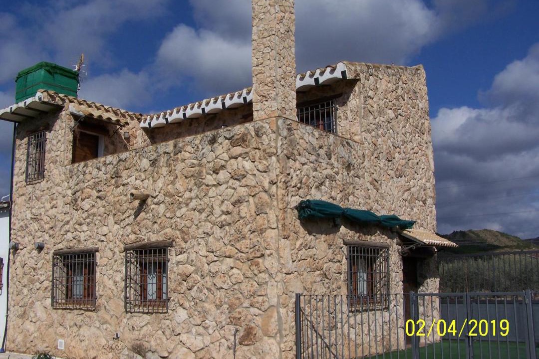 Photo of Buildings in Elche De La Sierra