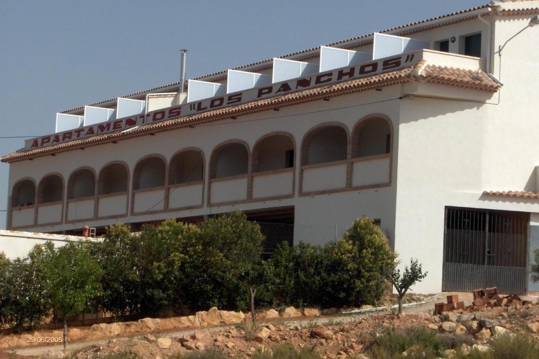 Photo of Others in Ruidera