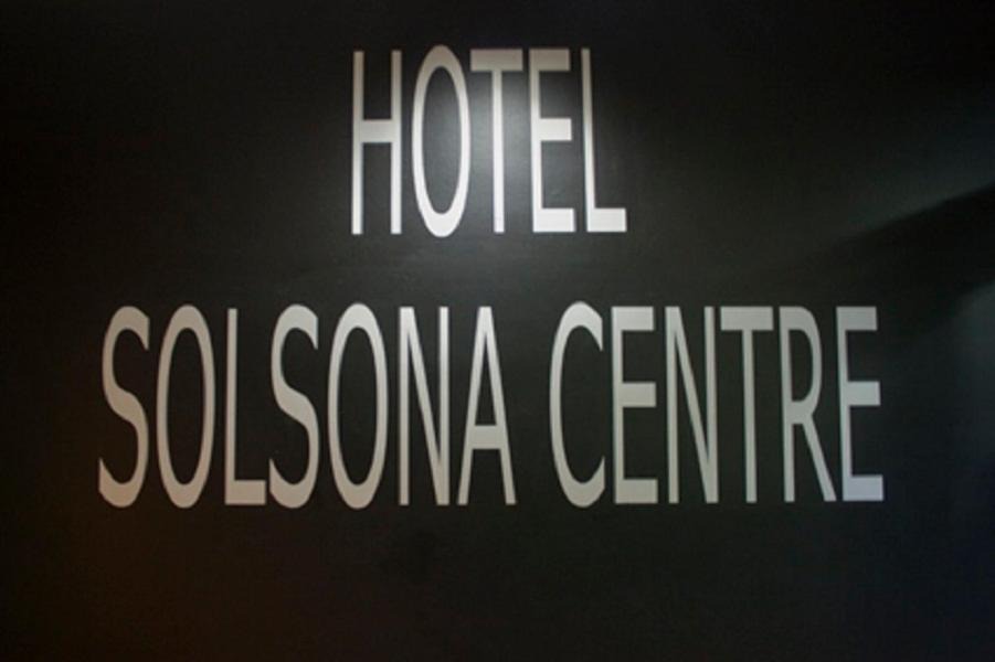 Photo of Others in Solsona