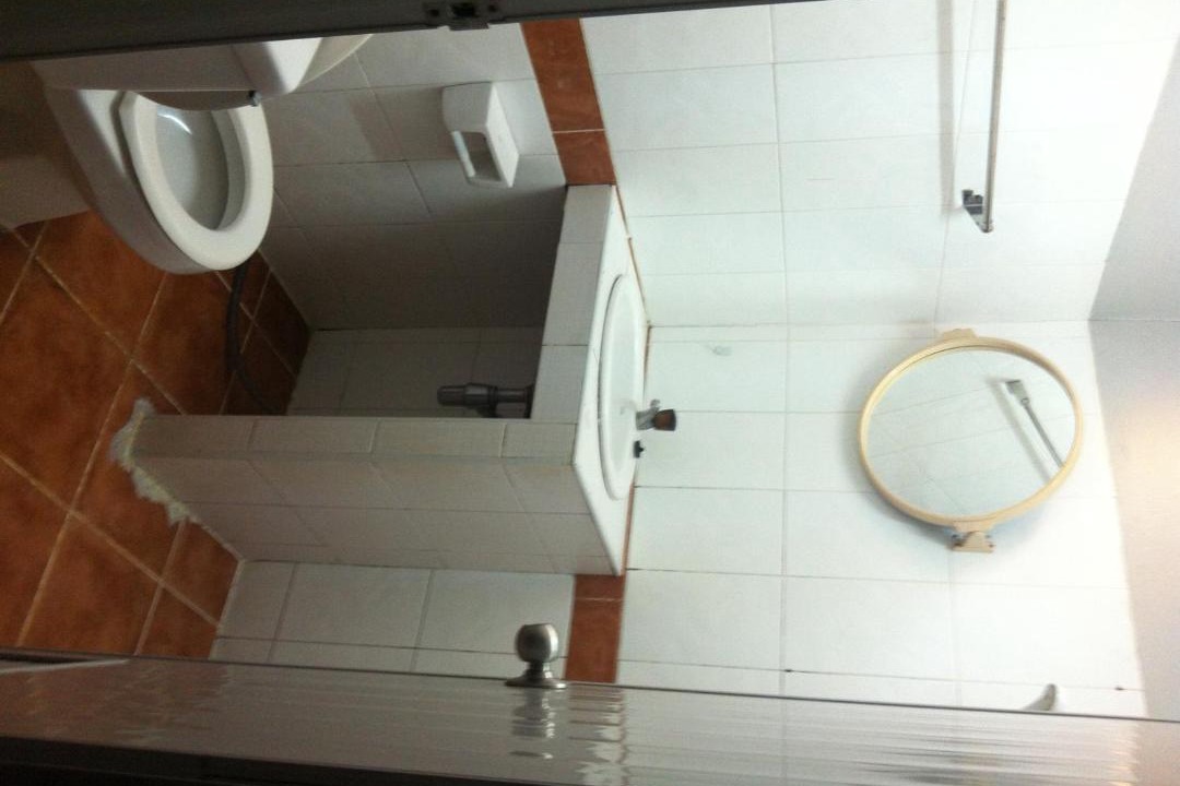 Photo of Bathroom in Nana
