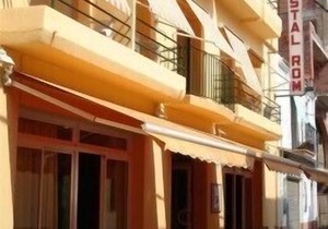 Hostal Rom